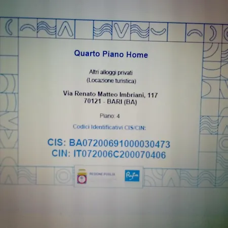 Piano Apartment